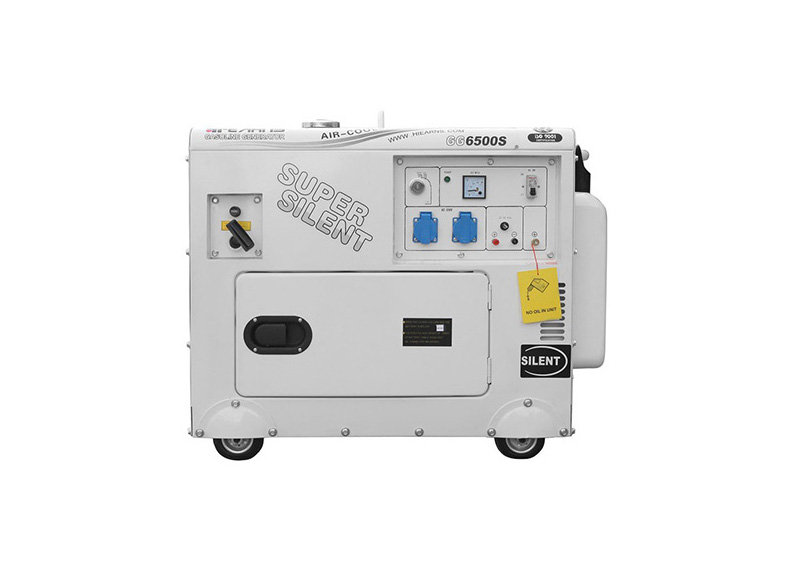 5千瓦風冷靜音汽油發電機 http://www.cqjhrh.cn/uploadfiles/211.149.184.142/webid862/source/202011/160445386732.jpg